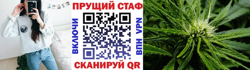 Купить Островной АМФЕТАМИН Каннабис Галлюциногенные грибы Гашиш МЕФ