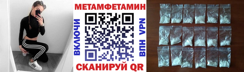 блэк спрут рабочий сайт  Островной  АМФЕТАМИН Розовый 