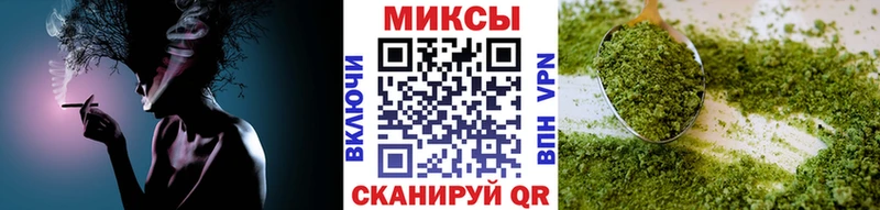 БУТИРАТ 1.4BDO  Островной 