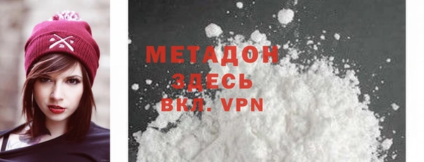 СК Арсеньев