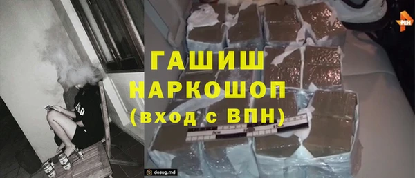 СК Арсеньев