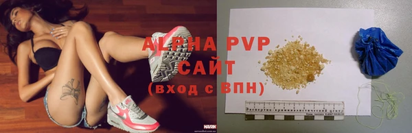 MDMA Premium VHQ Армянск