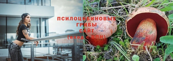 мефедрон VHQ Алзамай