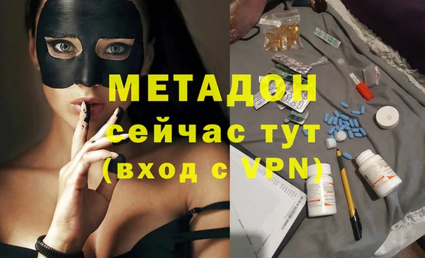 СК Арсеньев