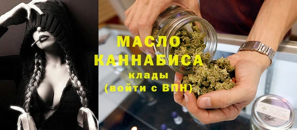 СК Арсеньев