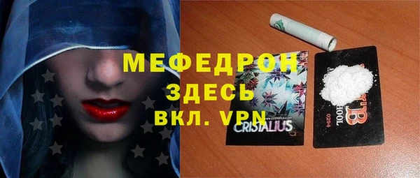 СК Арсеньев