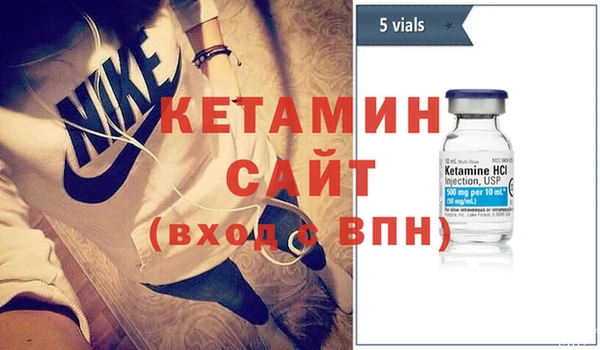 МДПВ Снежногорск