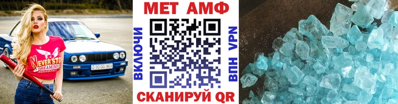 kraken tor  хочу   Островной  Метамфетамин пудра 