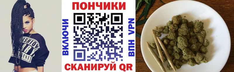 Бошки марихуана ГИДРОПОН  купить   Островной 
